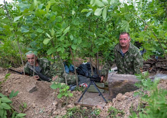 Ситуация в Донецкой области