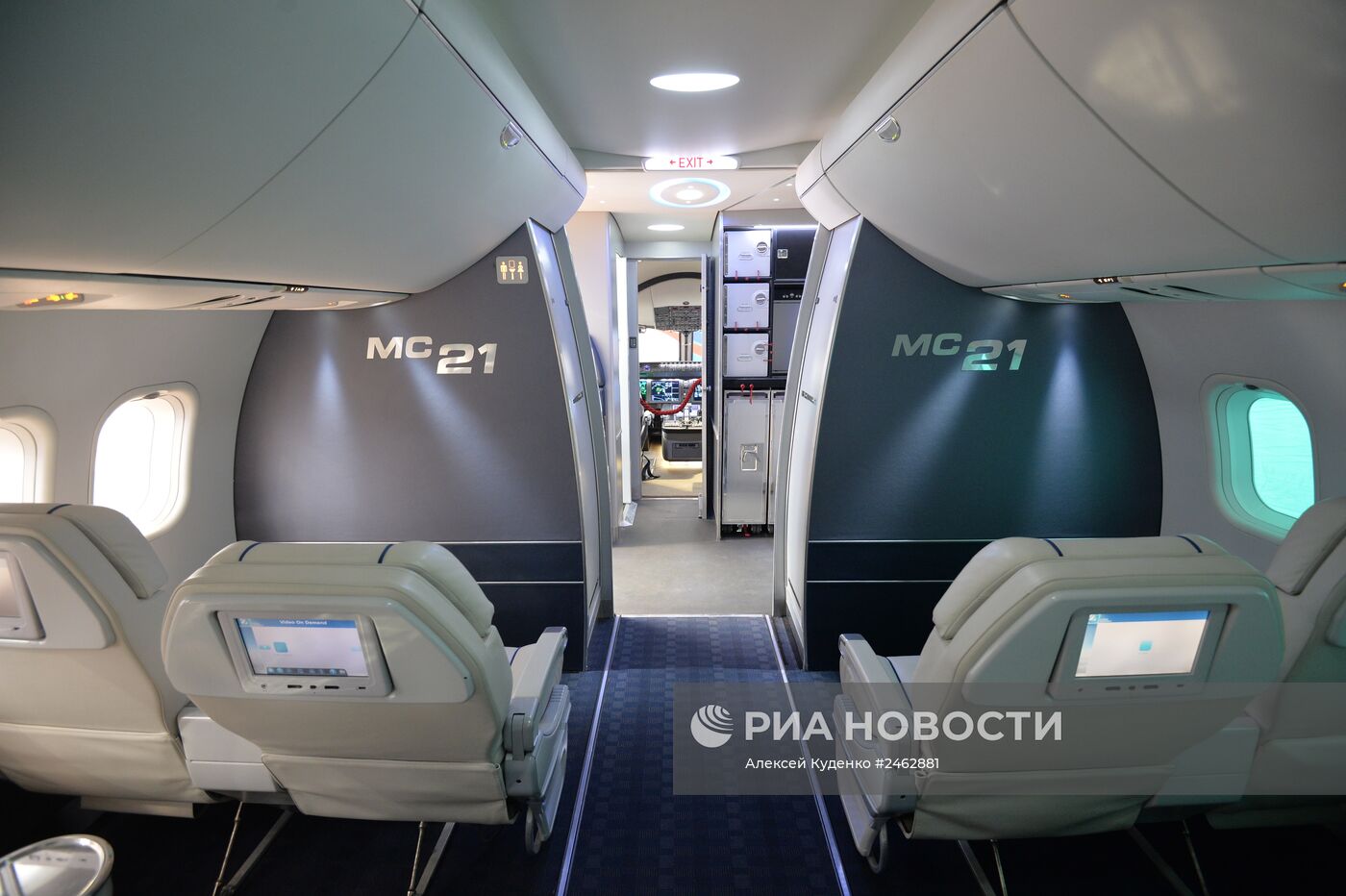 Международный авиационно-космический салон Farnborough Airshow 2014. День второй