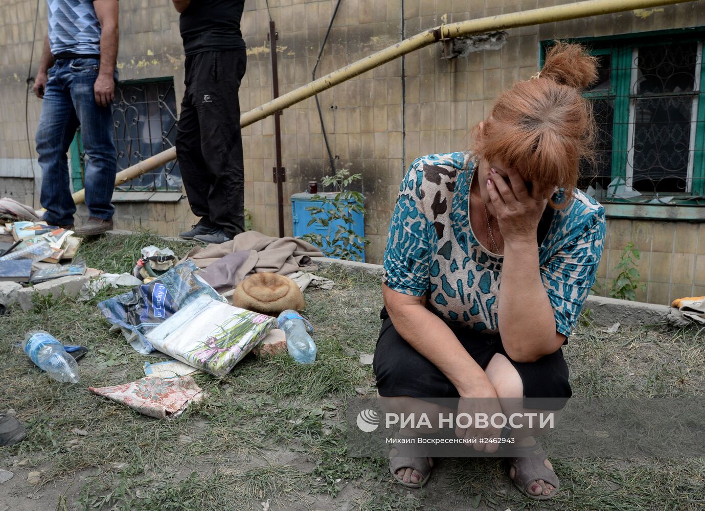 Ситуация в Донецкой области