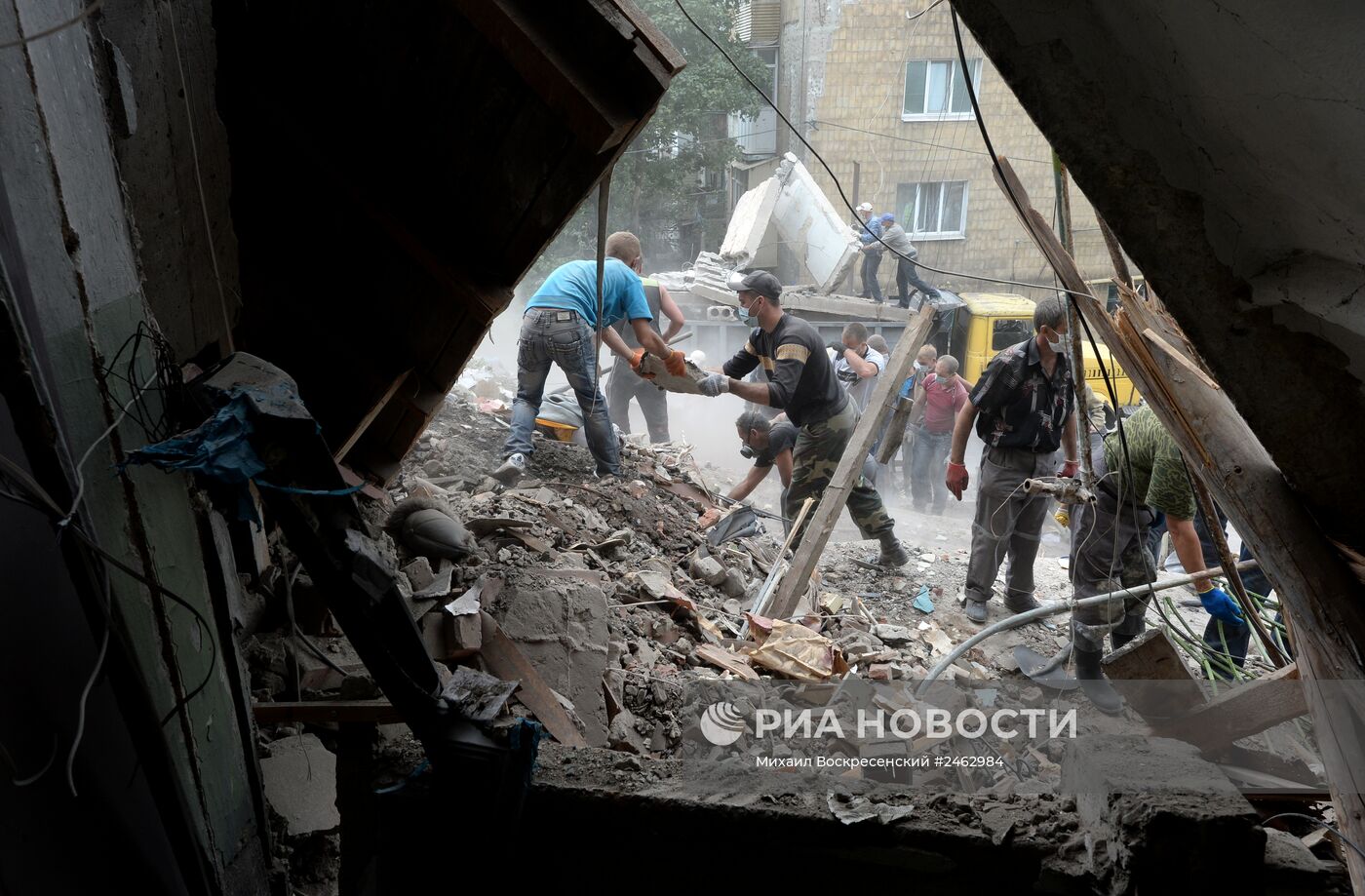 Ситуация в Донецкой области