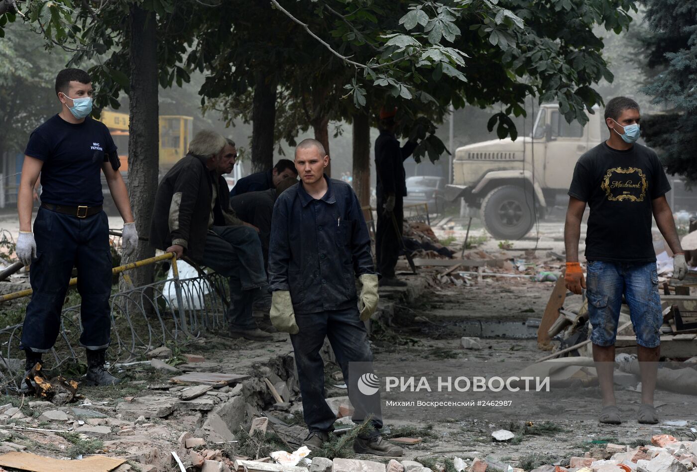 Ситуация в Донецкой области