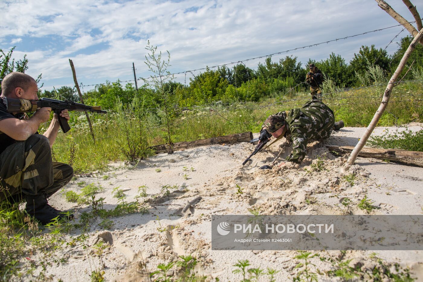 Ситуация в Донецке