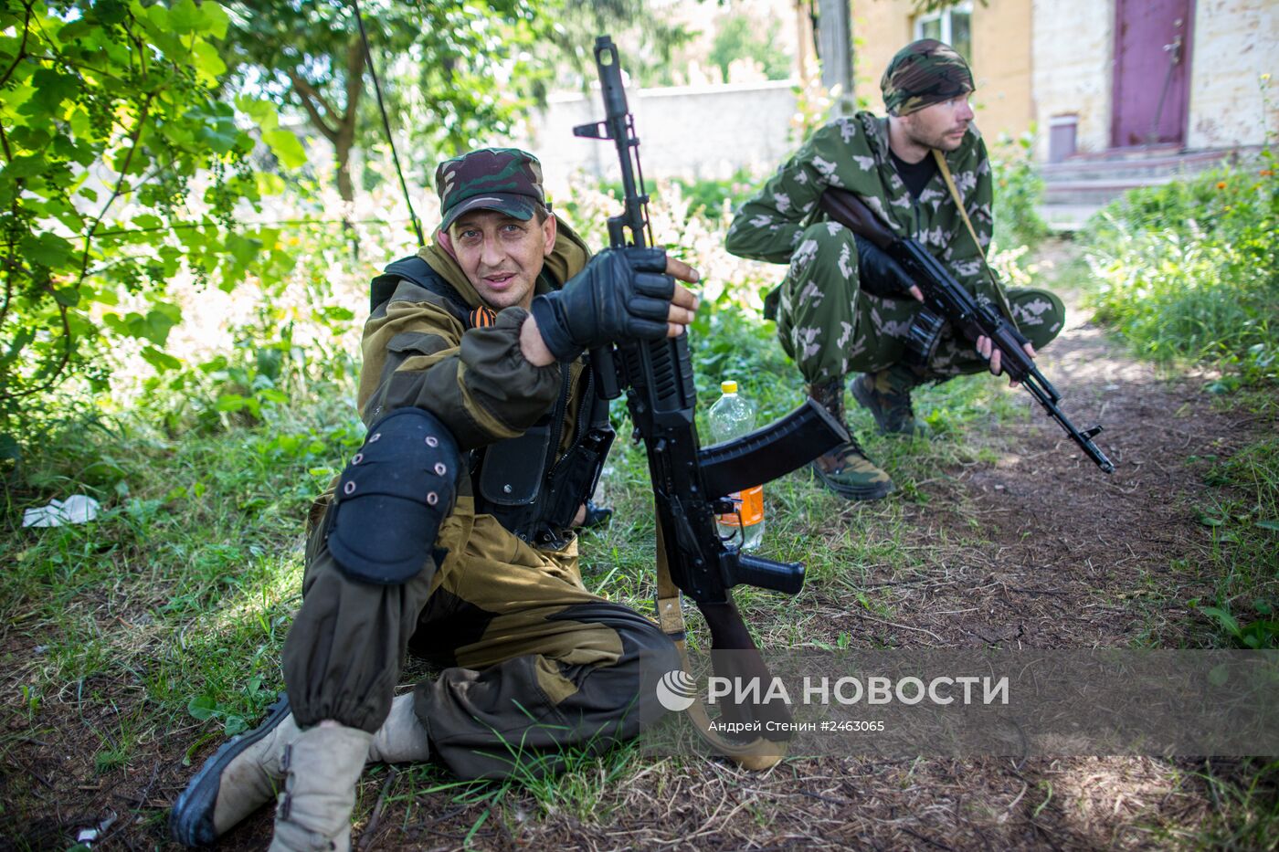 Ситуация в Донецке