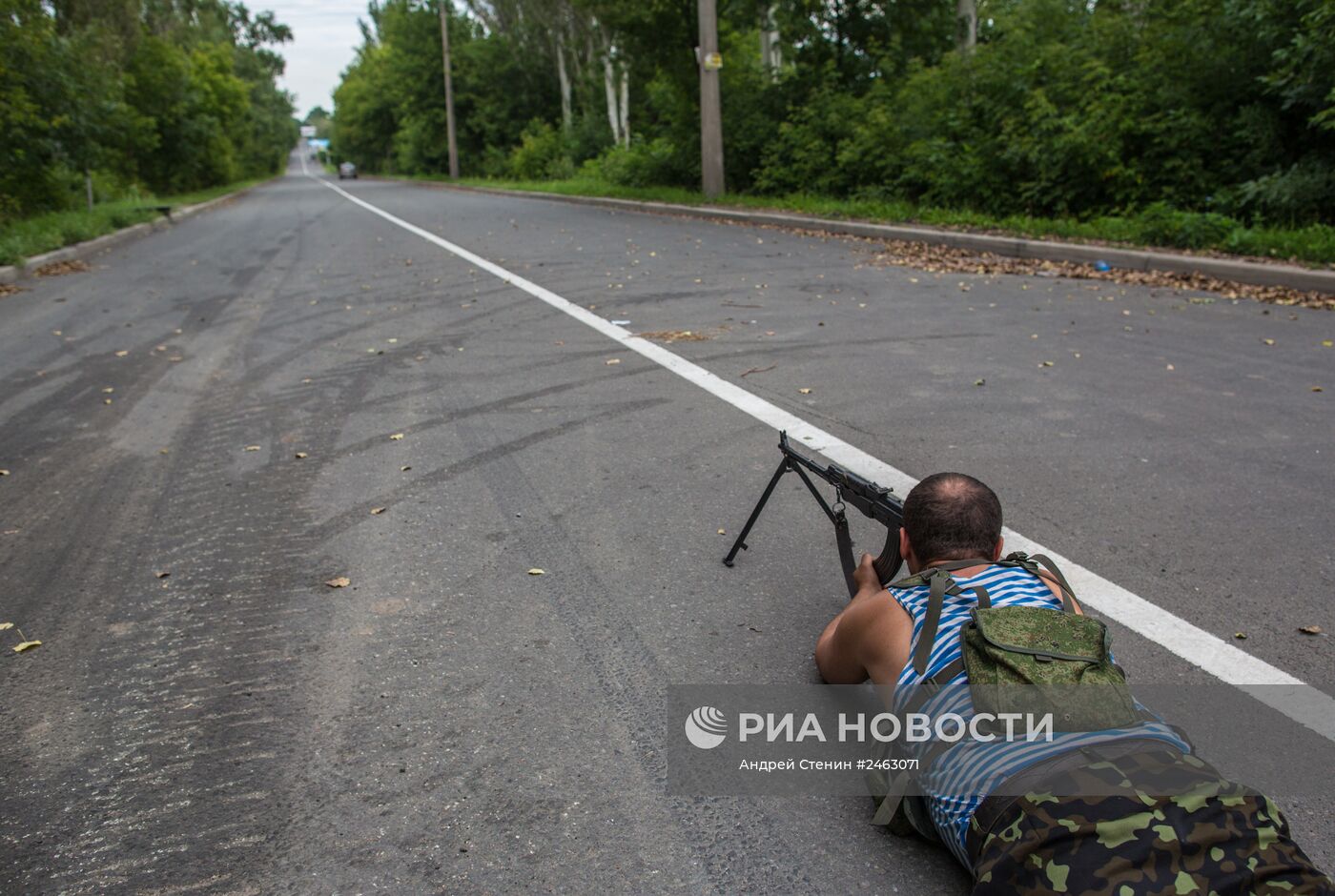 Ситуация в Донецке