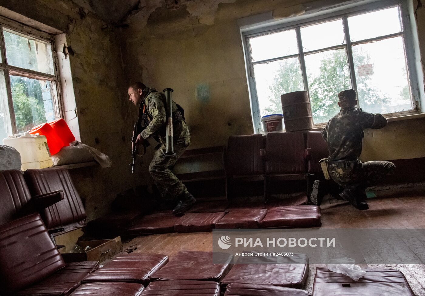 Ситуация в Донецке