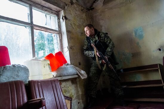 Ситуация в Донецке