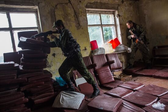 Ситуация в Донецке