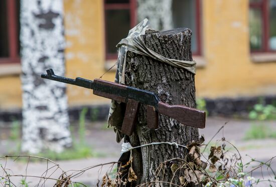 Ситуация в Донецке