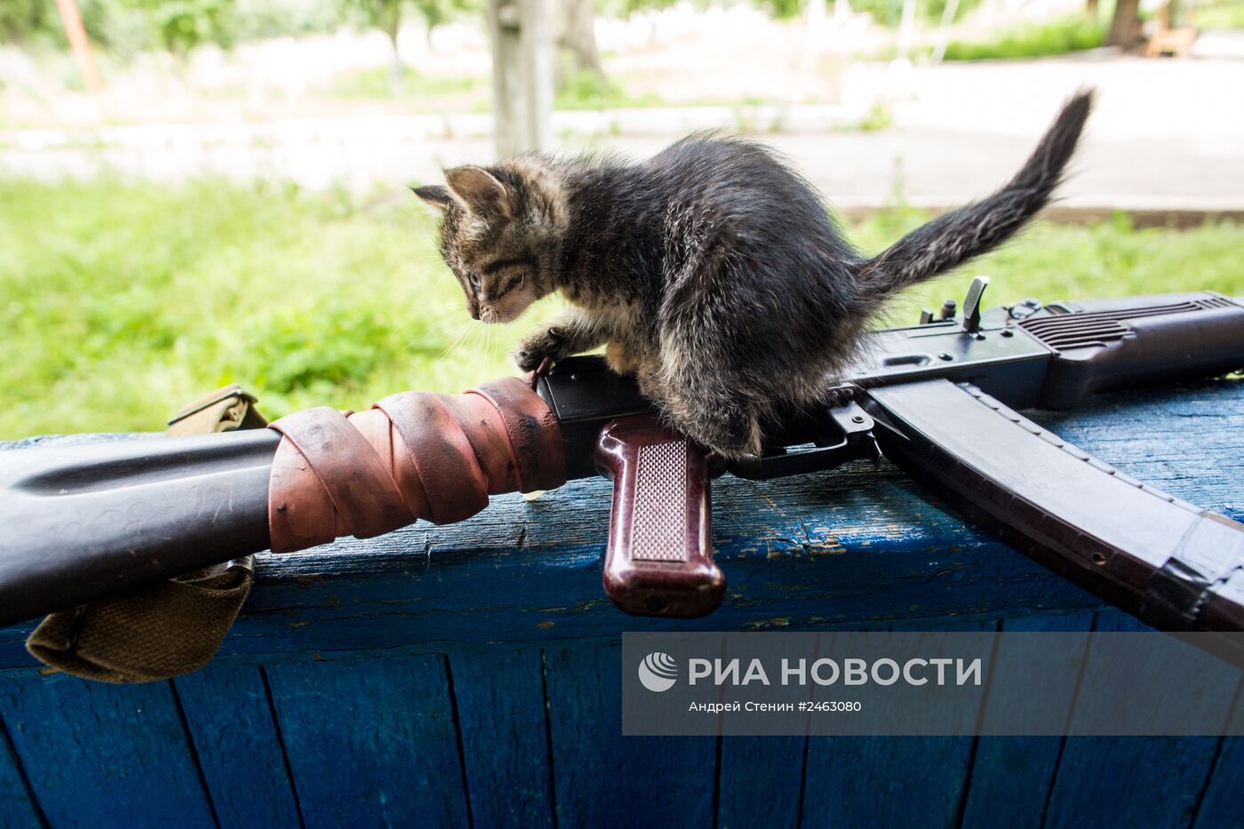 Ситуация в Донецке