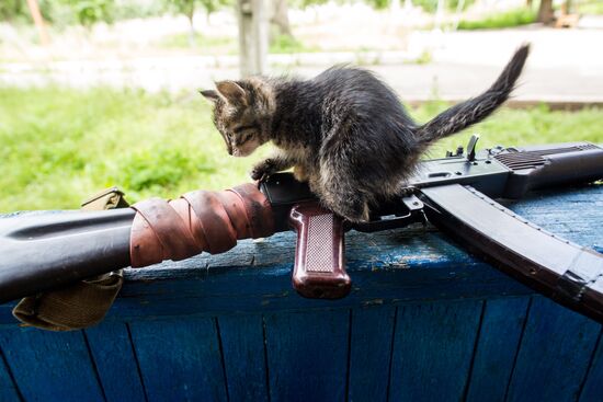 Ситуация в Донецке