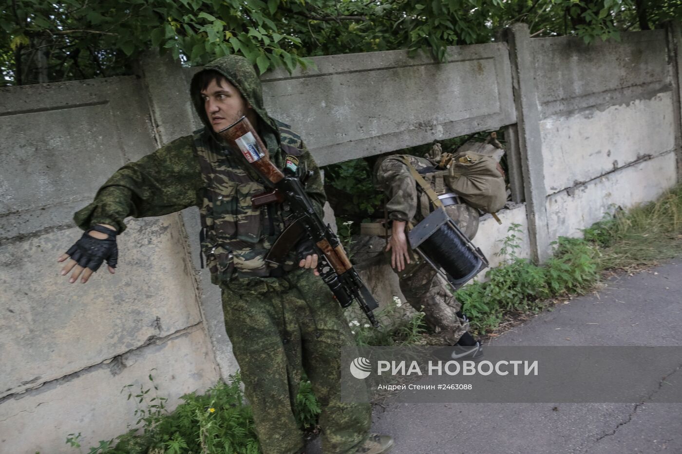 Ситуация в Донецке