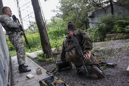 Ситуация в Донецке