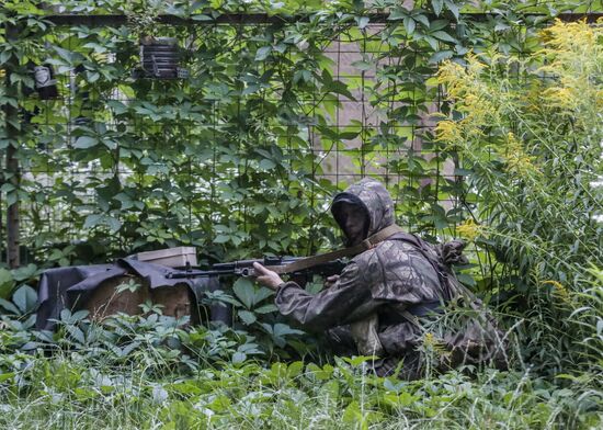 Ситуация в Донецке