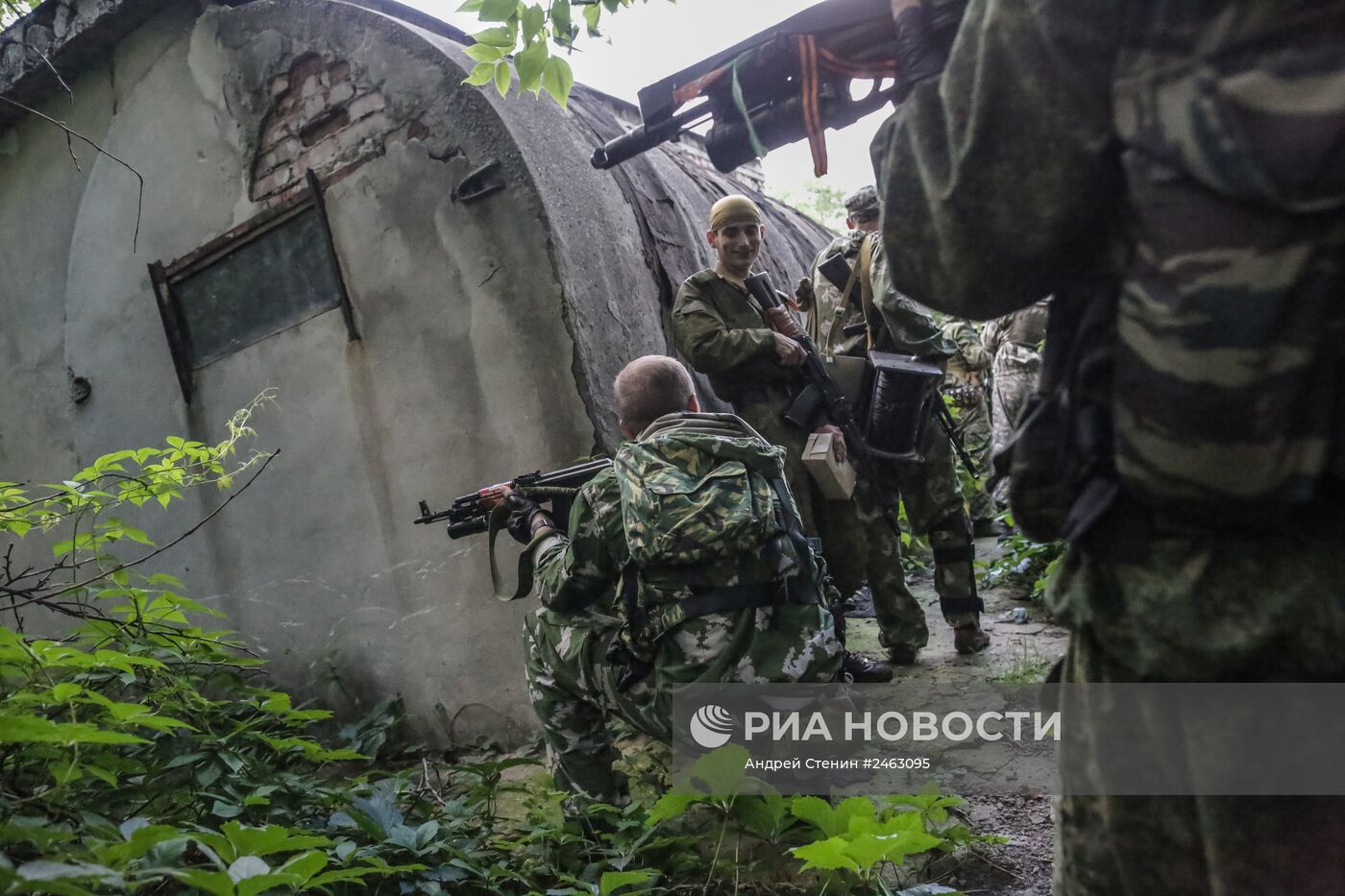 Ситуация в Донецке