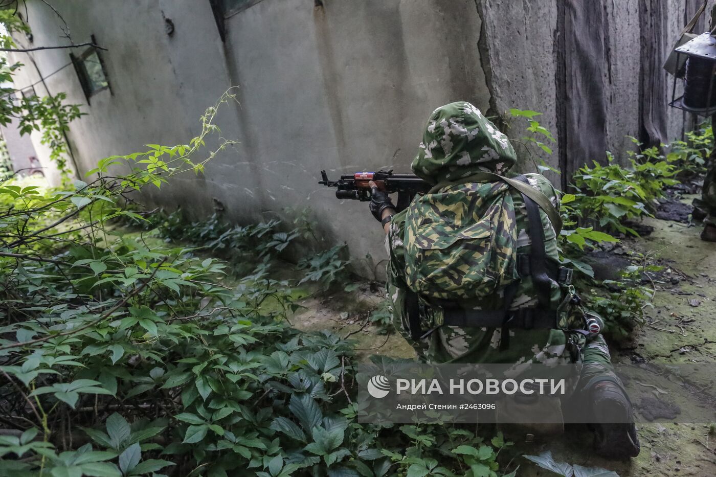 Ситуация в Донецке