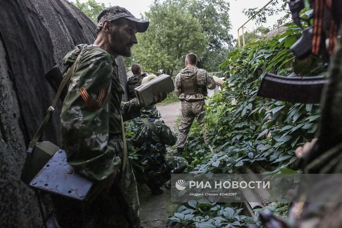 Ситуация в Донецке