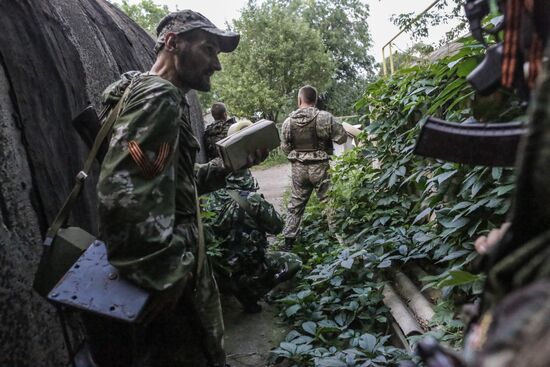 Ситуация в Донецке