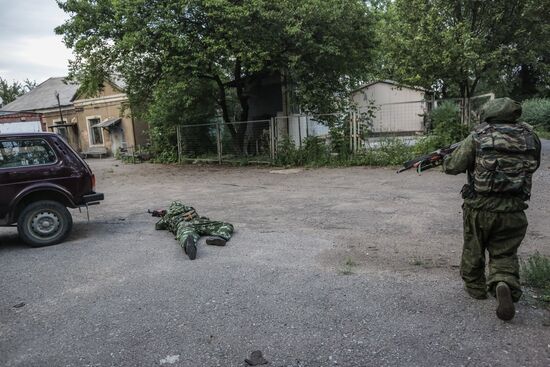 Ситуация в Донецке