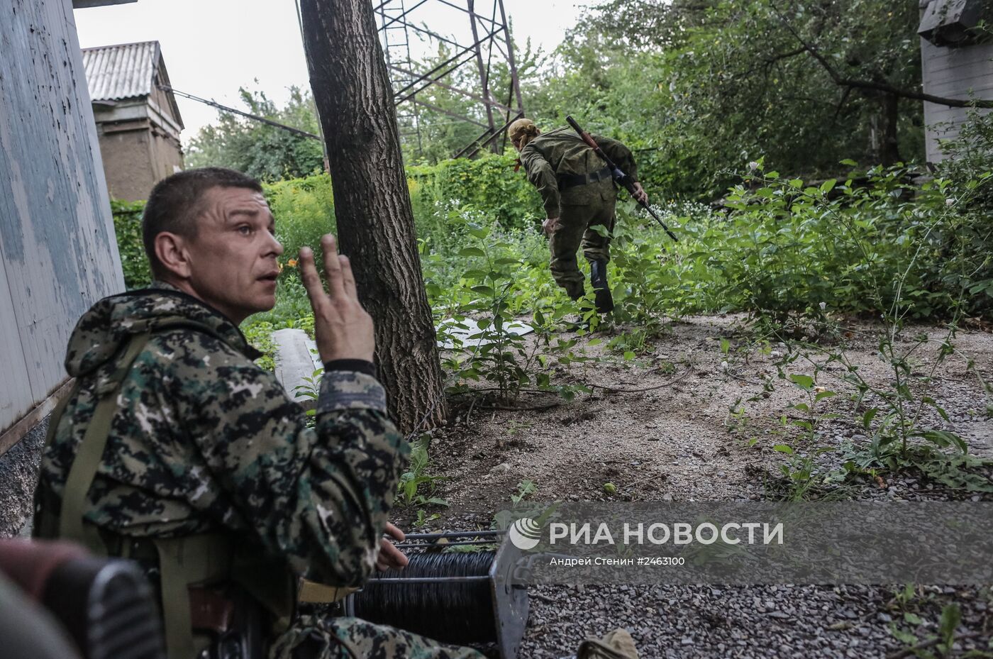 Ситуация в Донецке