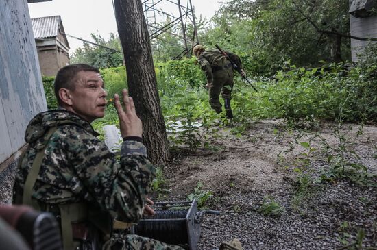 Ситуация в Донецке