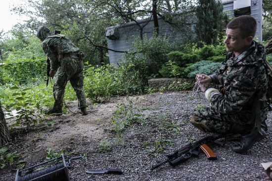 Ситуация в Донецке