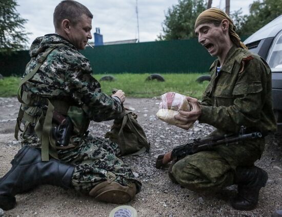 Ситуация в Донецке