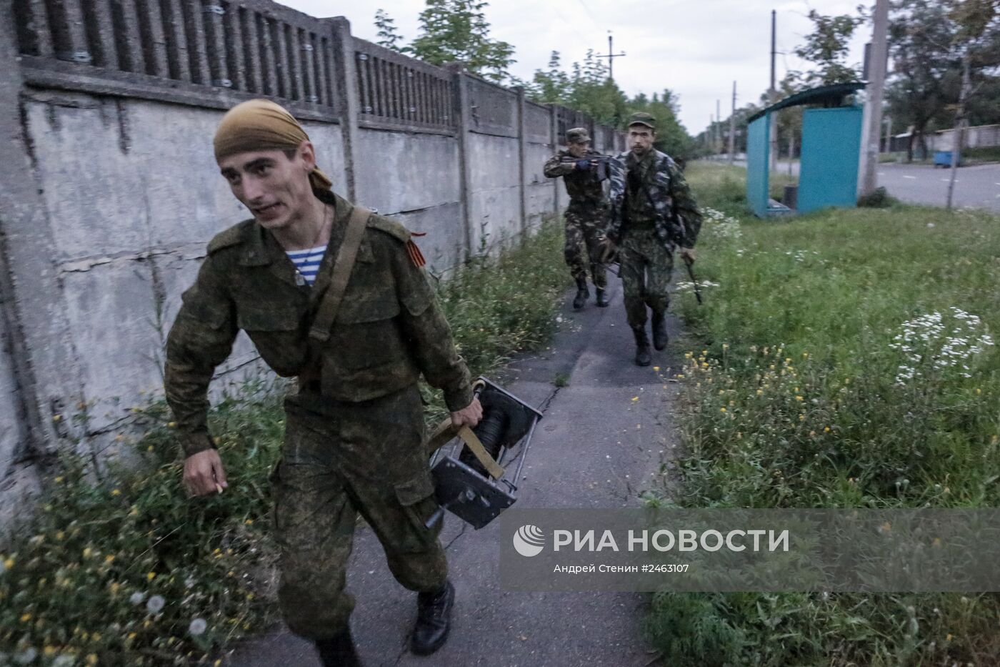 Ситуация в Донецке