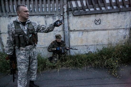 Ситуация в Донецке