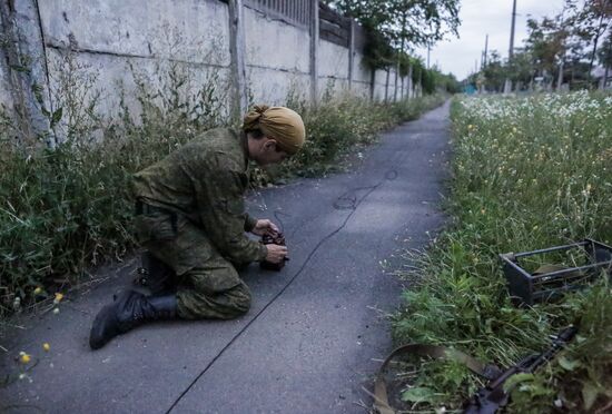 Ситуация в Донецке