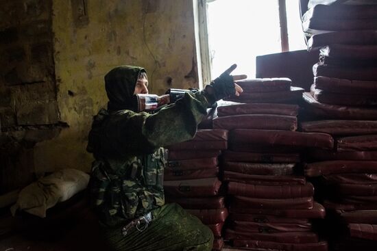 Ситуация в Донецке