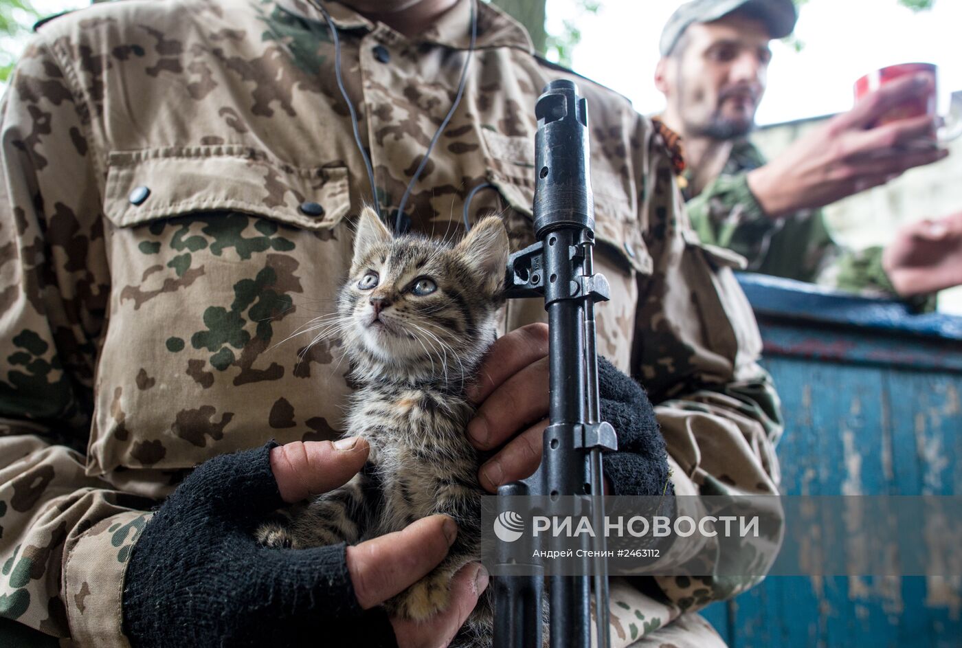Ситуация в Донецке