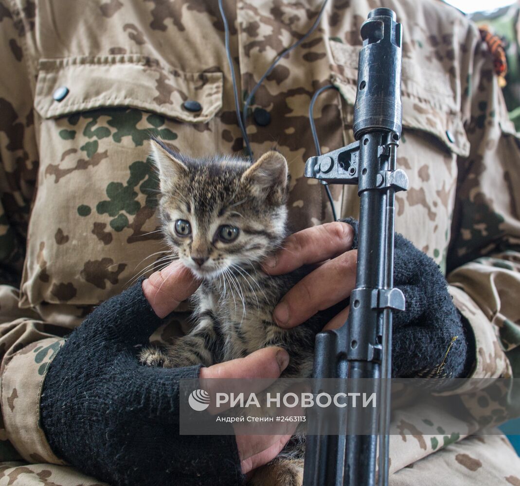 Ситуация в Донецке