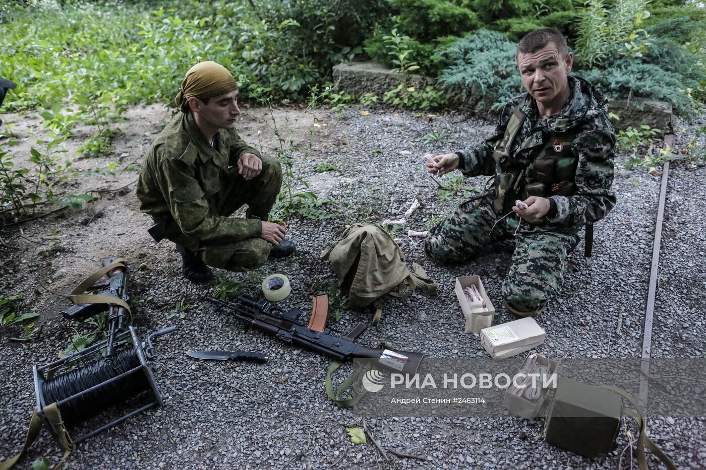 Ситуация в Донецке