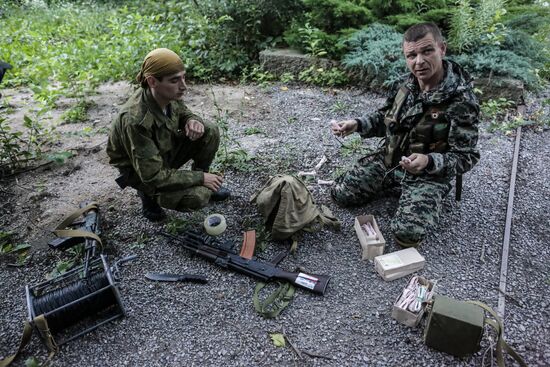 Ситуация в Донецке