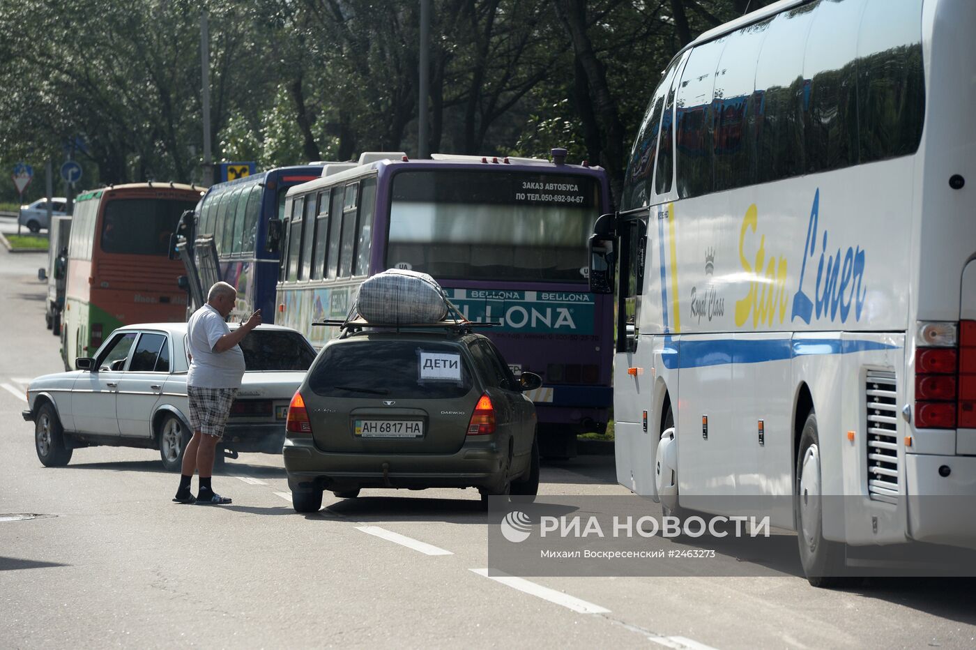 Очередная колонна с беженцами отправлена из Донецка в Россию | РИА Новости  Медиабанк