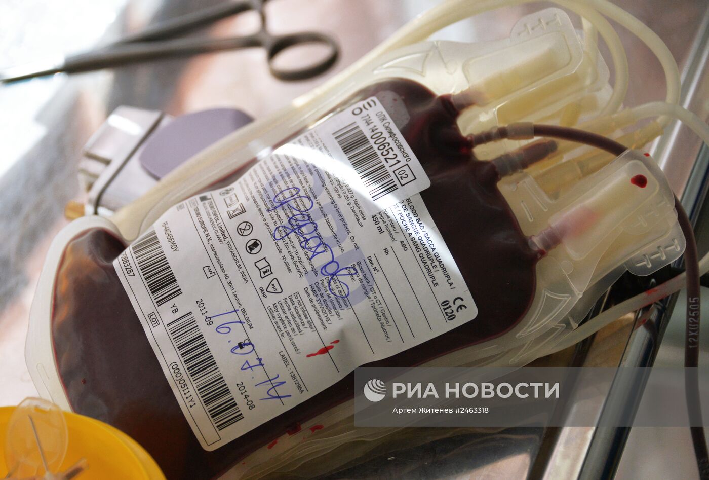 Сдача крови в НИИ СП им.Н.В.Склифосовского для пострадавших в московском метро
