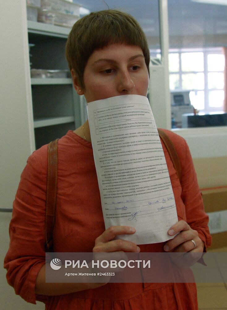 Сдача крови в НИИ СП им.Н.В.Склифосовского для пострадавших в московском метро