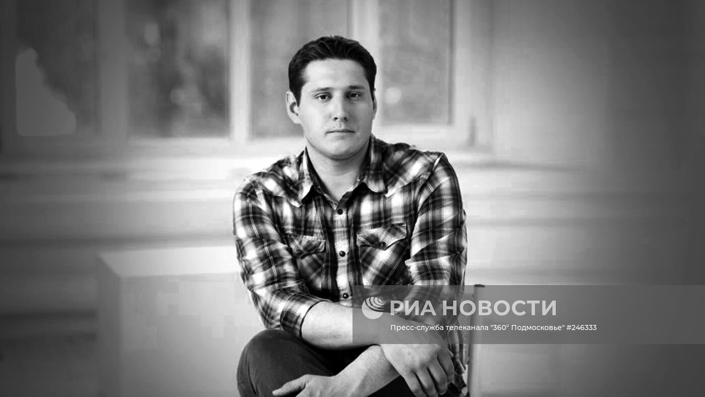 В Москве убит телеведущий Андрей Рыбакин