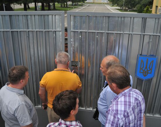 Пикет во Львове родителей и родственников военнослужащих, участвующих в спецоперации на востоке Украины