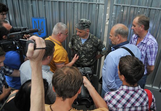 Пикет во Львове родителей и родственников военнослужащих, участвующих в спецоперации на востоке Украины