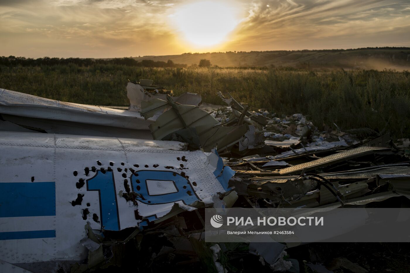 Ситуация в Луганске