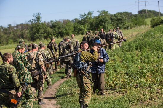Ситуация в Донецкой области