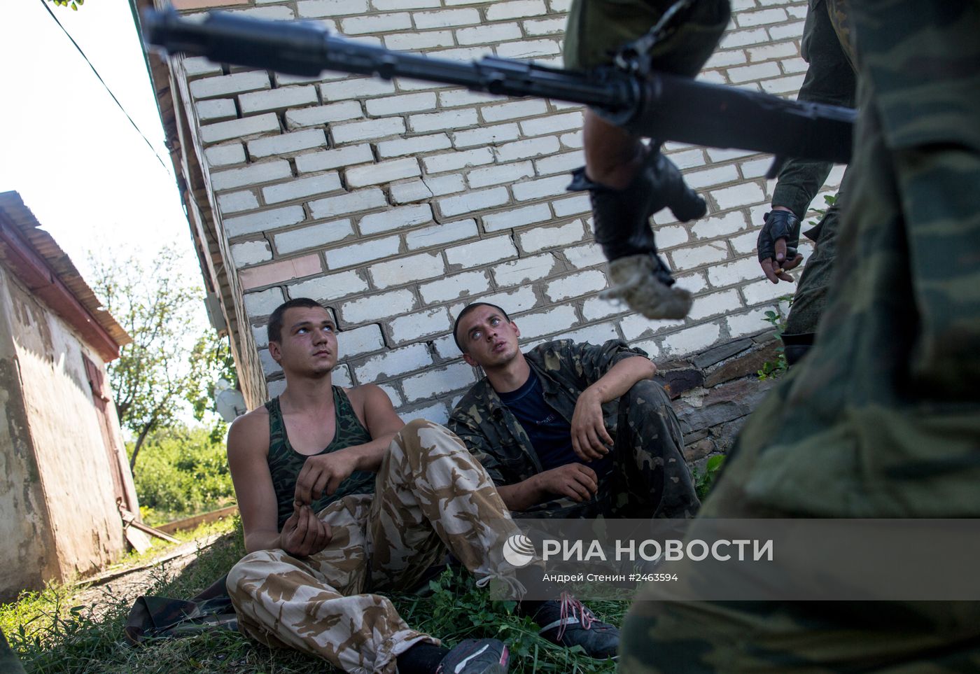 Ситуация в Донецкой области