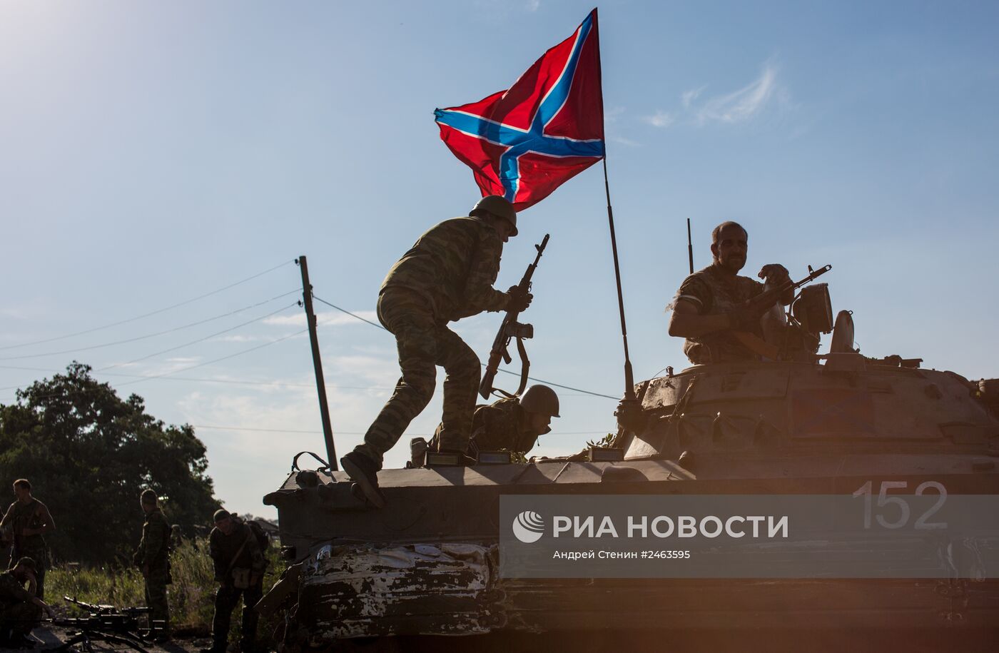 Ситуация в Донецкой области
