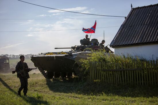 Ситуация в Донецкой области