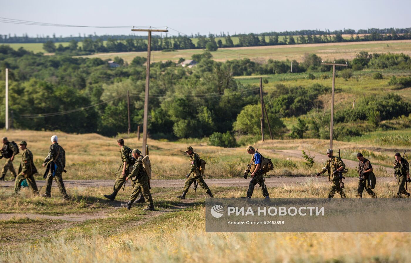 Ситуация в Донецкой области