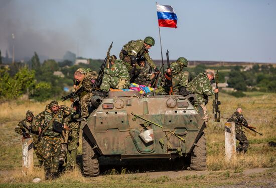 Ситуация в Донецкой области
