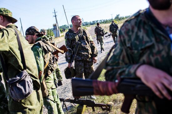 Ситуация в Донецкой области