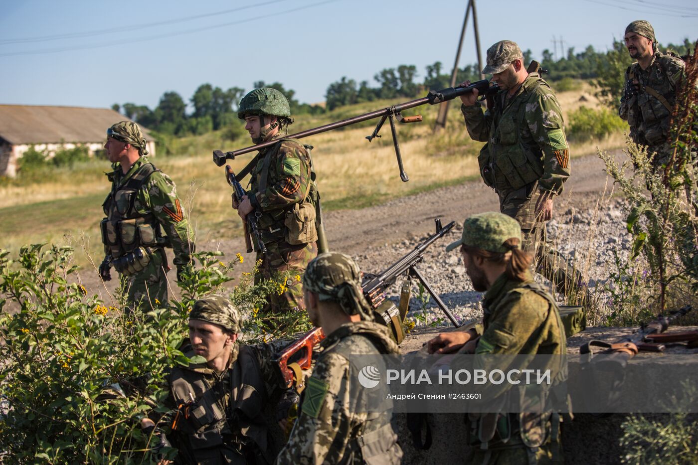 Ситуация в Донецкой области