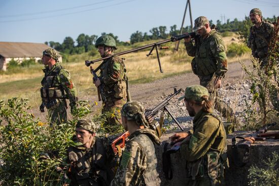 Ситуация в Донецкой области